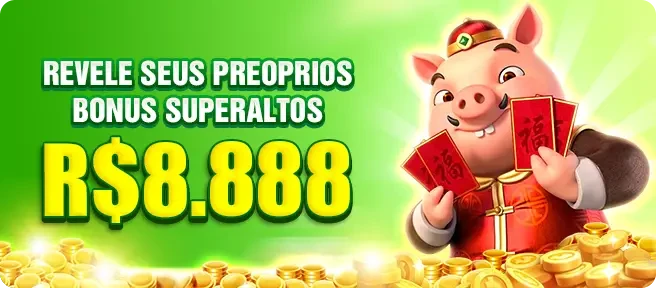 699H Rebate